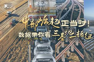 辽宁球迷赛后齐声高呼郭士强致敬 后者挥手示意